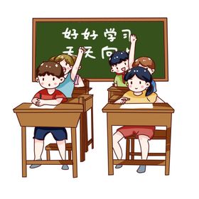 卡通学生素材