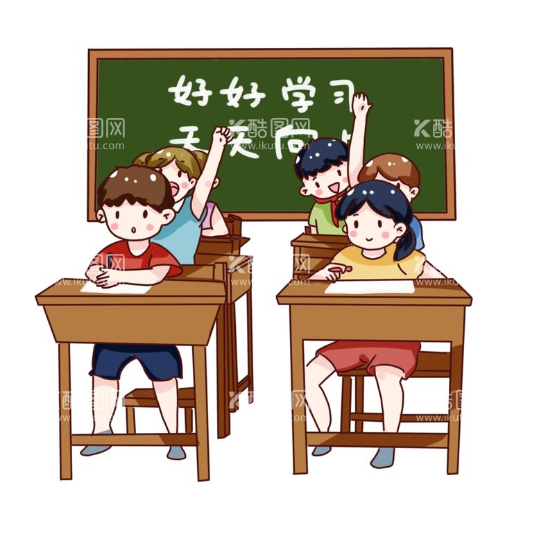 编号：67238512121719242774【酷图网】源文件下载-卡通学生素材