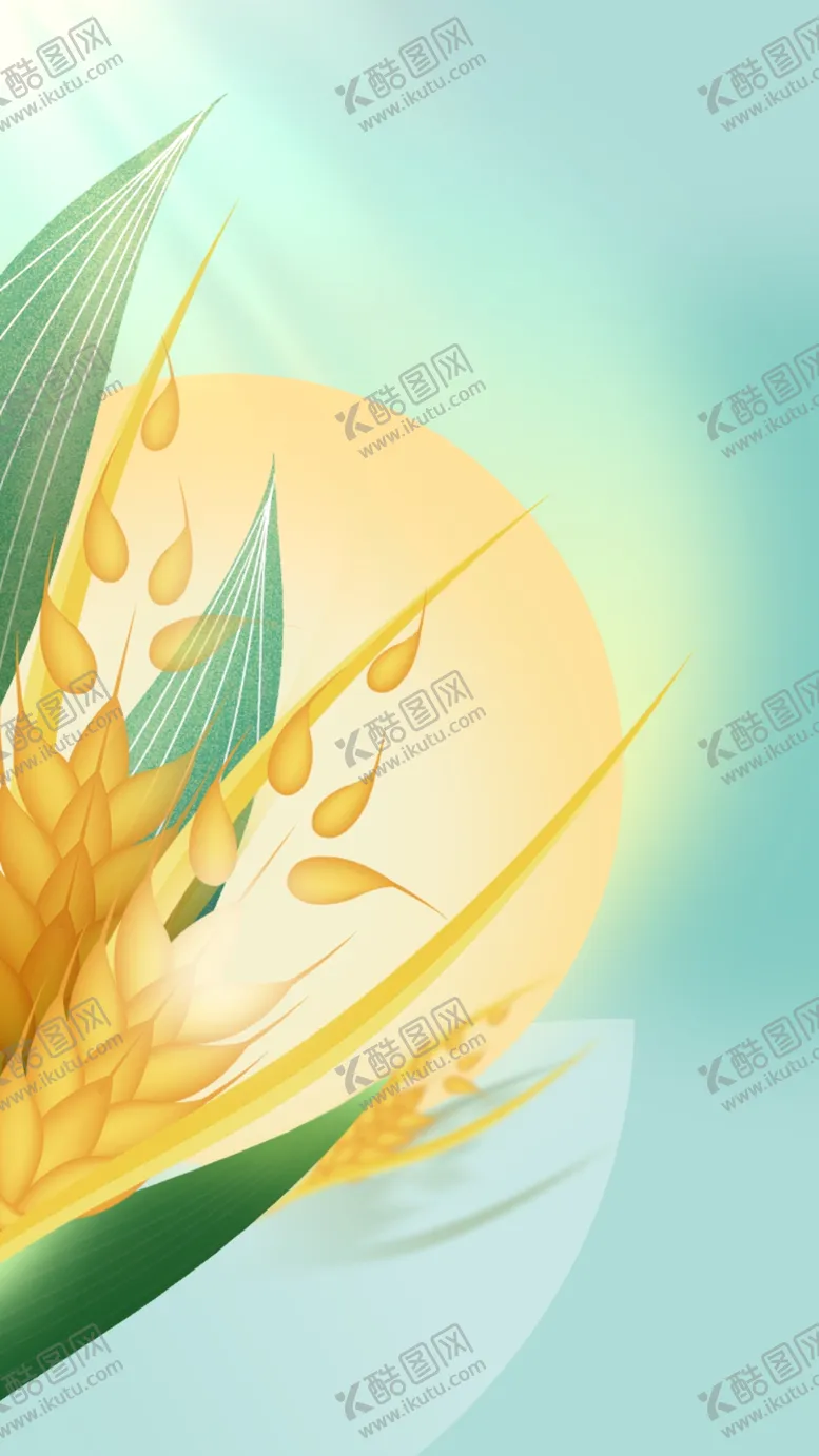 编号：97498102060139177844【酷图网】源文件下载-芒种节气