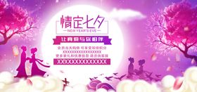 情定214