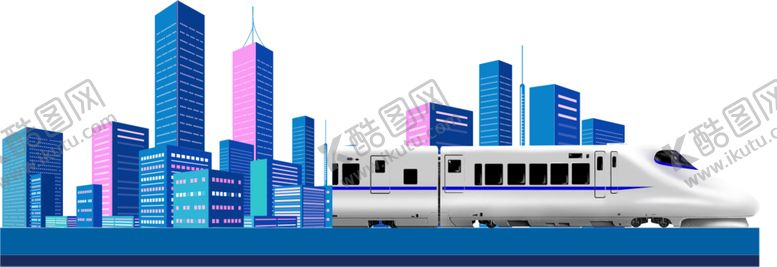 编号：46997001130108141122【酷图网】源文件下载-城市轨道广清城轨PNG图片