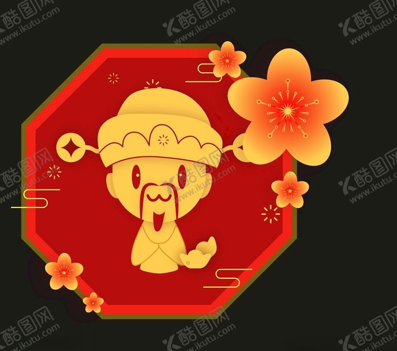 编号：10185702070700349266【酷图网】源文件下载-新年新春素材