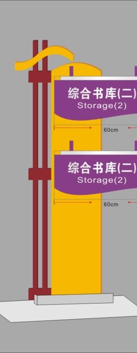 卫生间医师医院楼栋科室