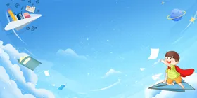毕业季旅游旅行旅游海报模板