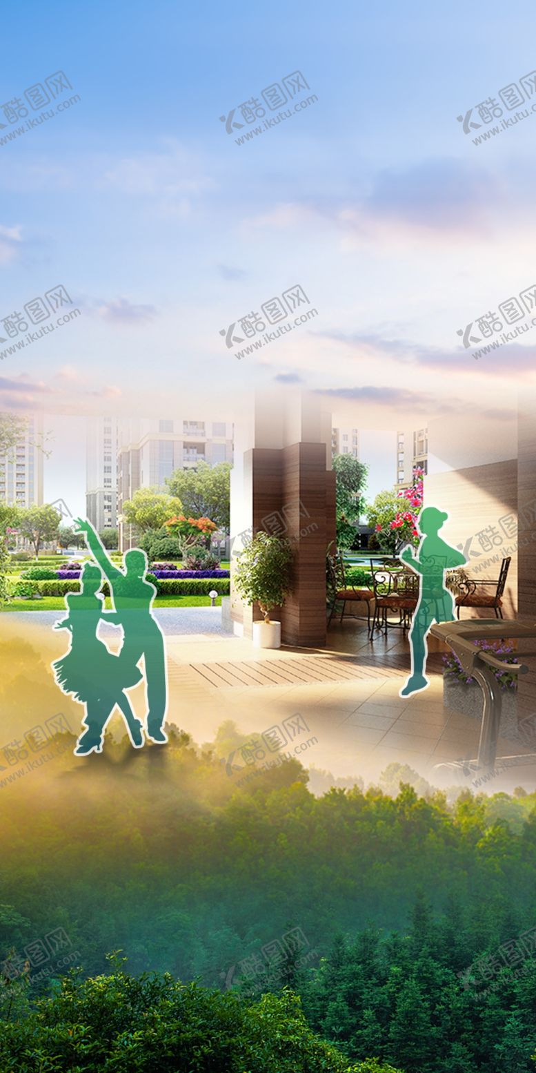 编号：25158810070838082215【酷图网】源文件下载-地产价值点海报