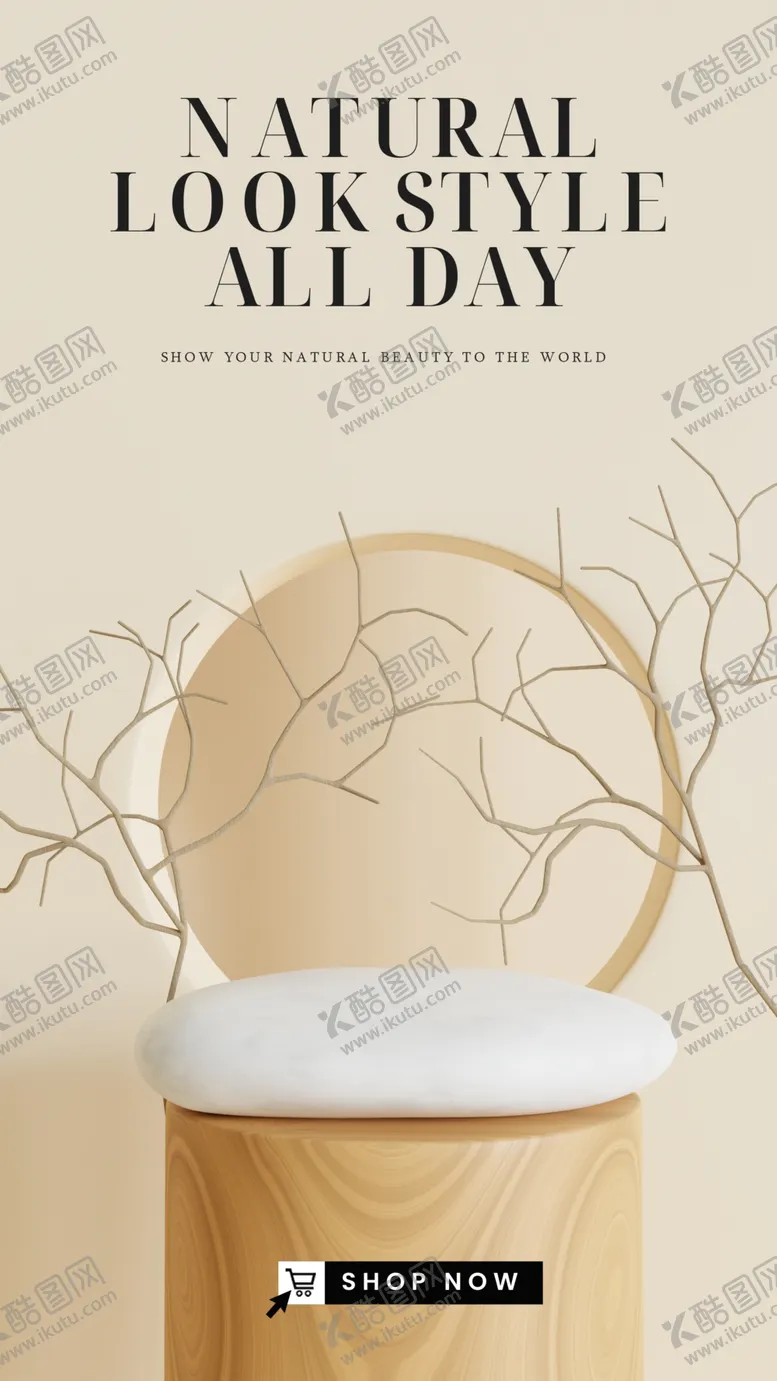 编号：18210602161108084396【酷图网】源文件下载-电商背景展台页面