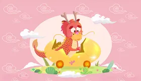 卡通生肖印花龙鼠