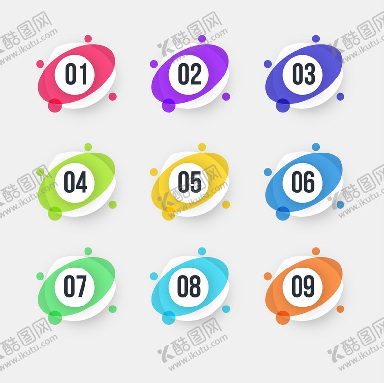 编号：29731510081015310413【酷图网】源文件下载-项目编号