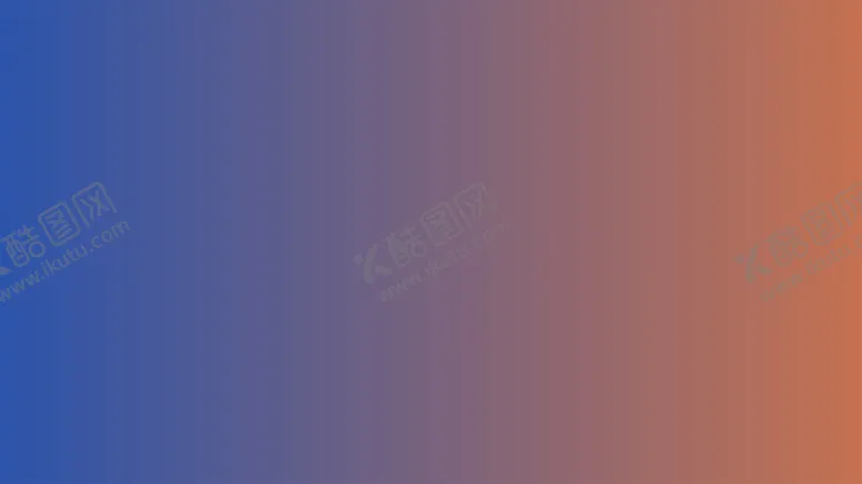 编号：60278202040541322190【酷图网】源文件下载-渐变背景素材