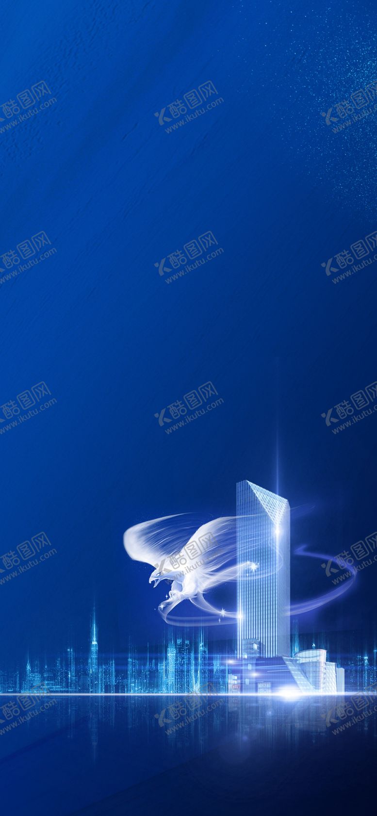 编号：38952506240520002219【酷图网】源文件下载-房地产招聘海报