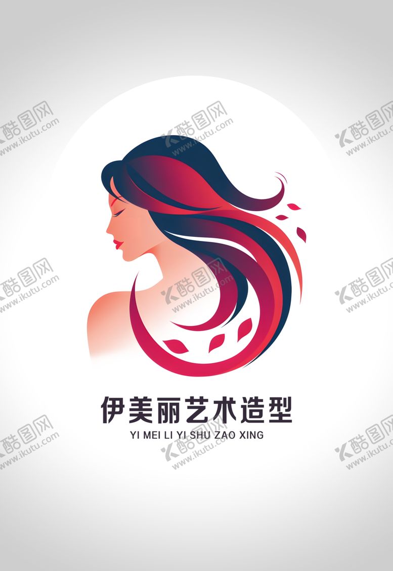 编号：67331601291729402156【酷图网】源文件下载-女性头像logo