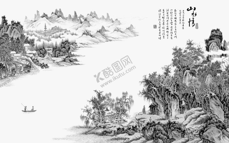 编号：45500205120014496836【酷图网】源文件下载-简约水墨山水电视沙发背景墙