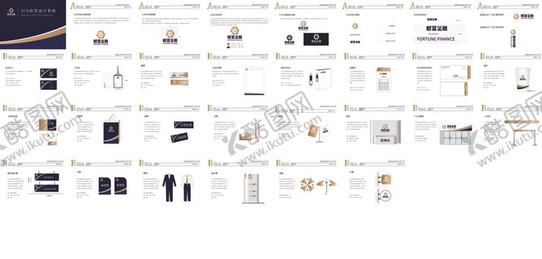 编号：61660309230114319365【酷图网】源文件下载-金融VI金融VI手册