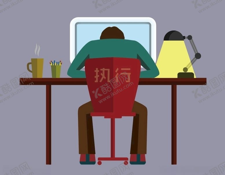 编号：40550604202035152424【酷图网】源文件下载-埋头工作的人