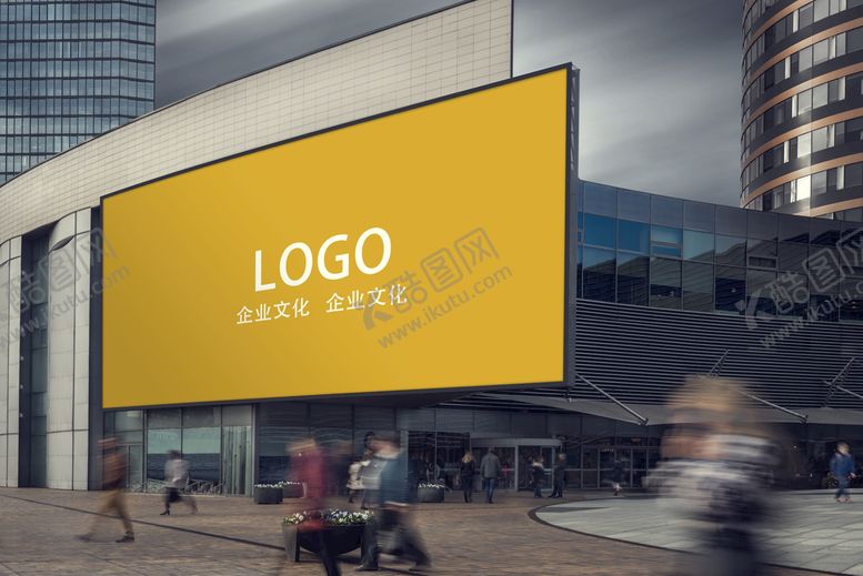 编号：06723809160917036104【酷图网】源文件下载- logo展示样机