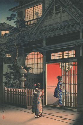 土屋光逸版画