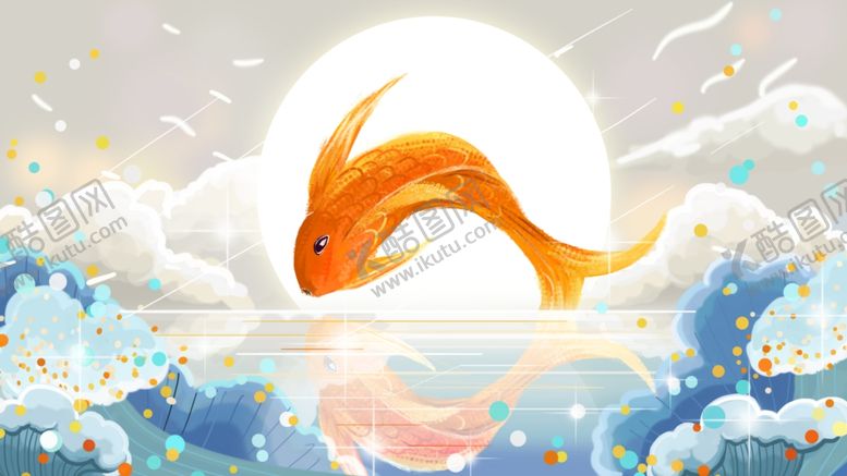 编号：92700009272323008817【酷图网】源文件下载-国潮海报