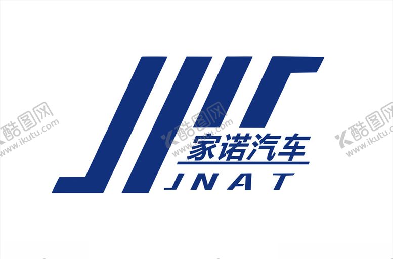 编号：53261506182256421558【酷图网】源文件下载-家诺汽车logo