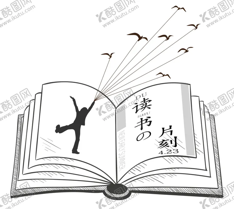编号：80373304111753188225【酷图网】源文件下载-手绘书本