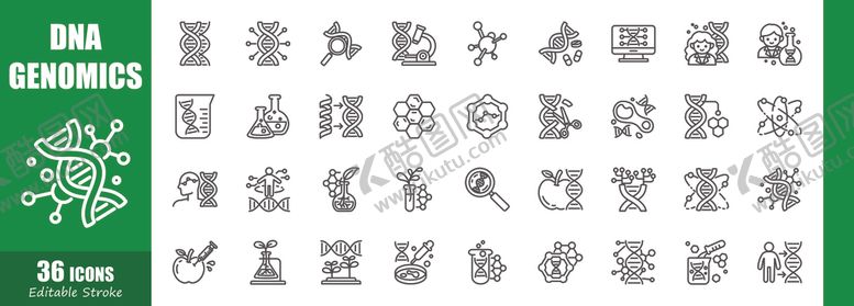 编号：35180504210110053026【酷图网】源文件下载-多样植物图标集合