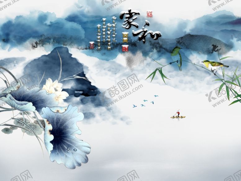 编号：15242309192038529540【酷图网】源文件下载-背景墙