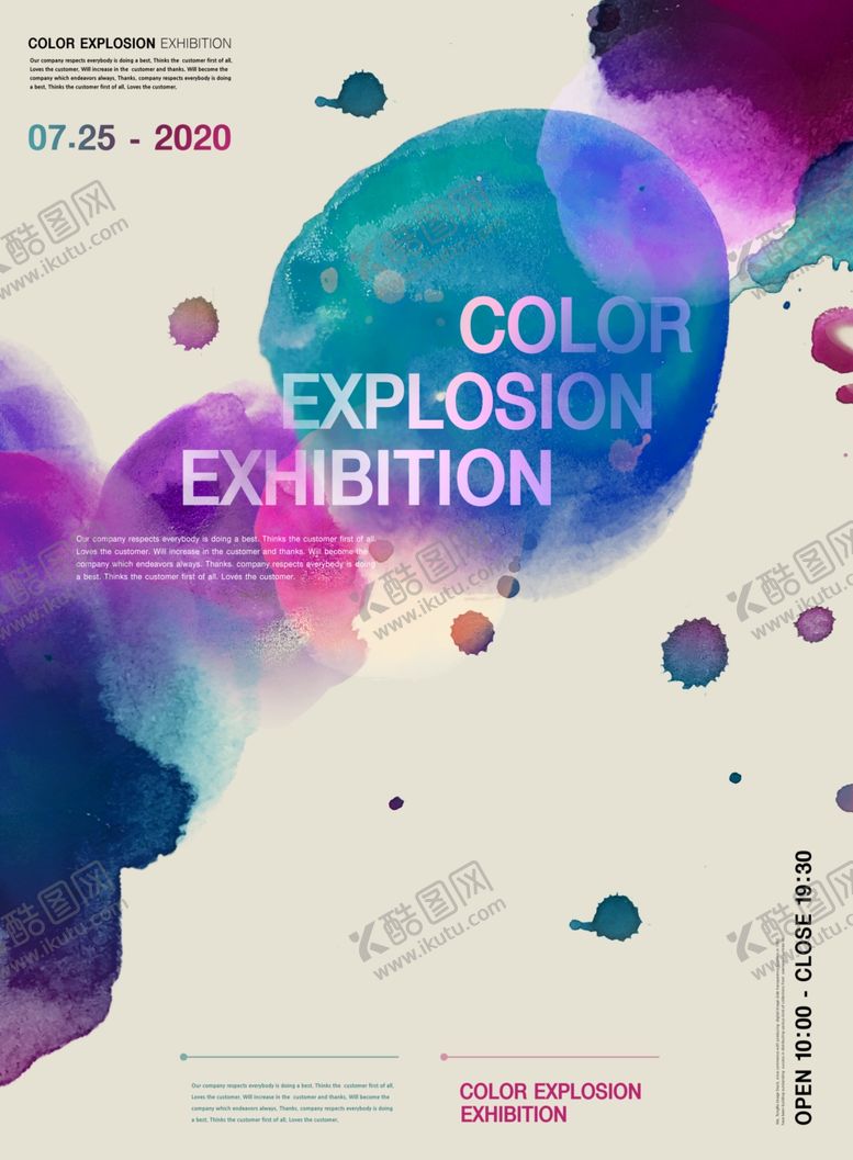 编号：59170709211645287403【酷图网】源文件下载-合成几何图形水墨粉彩时尚海报