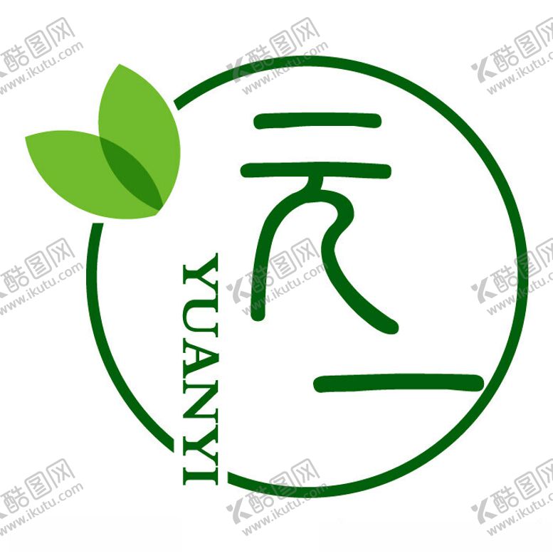 编号：15898102181658372759【酷图网】源文件下载-元一轻食LOGO