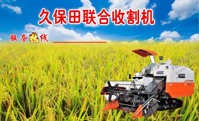编号：48835009252322223109【酷图网】源文件下载-工作名片