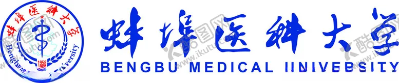 编号：63928801270552088785【酷图网】源文件下载-蚌埠医科大学logo