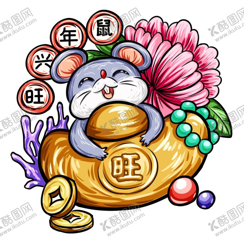 编号：76226407090229371921【酷图网】源文件下载-国潮