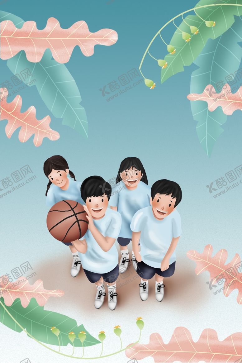 编号：43225707060939486223【酷图网】源文件下载-九月你好