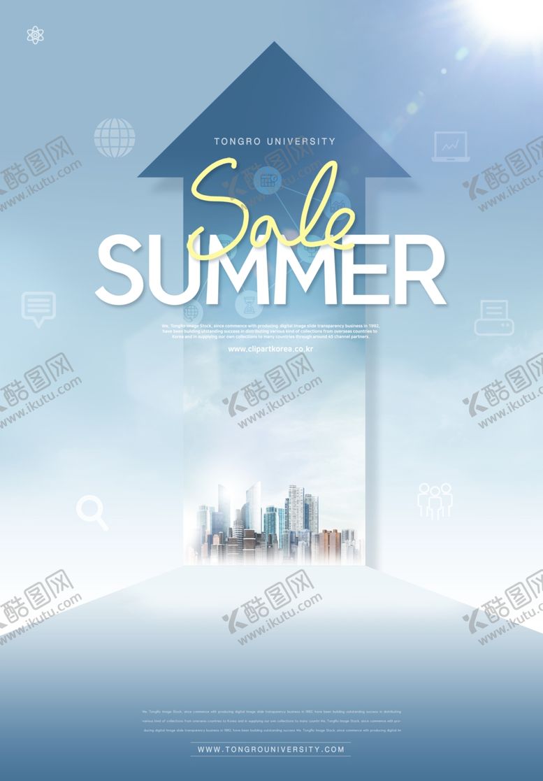 编号：61020505172308098520【酷图网】源文件下载-未来城市