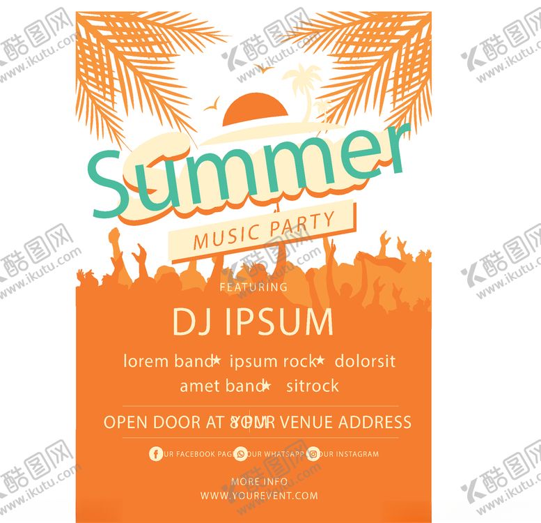 编号：63485710291203007082【酷图网】源文件下载-橘色夏日音乐节海报
