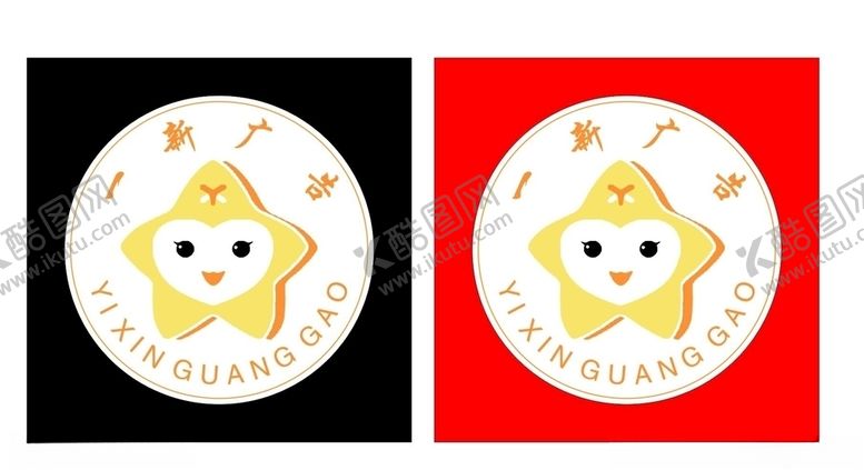 编号：52209706270307124018【酷图网】源文件下载-LOGO设计