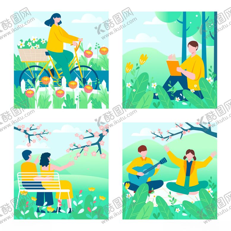 编号：46674309211704569898【酷图网】源文件下载-春日户外惬意生活场景