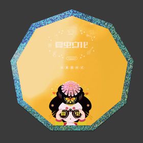 贴纸样机