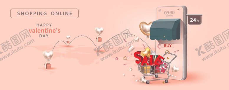 编号：61349210060413358759【酷图网】源文件下载-情人节促销