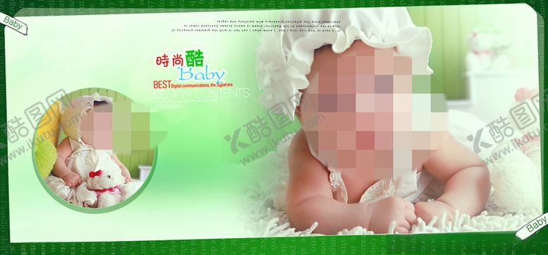 编号：52257905081449099652【酷图网】源文件下载-时尚童年周岁纪念册PSD模板