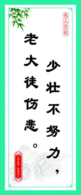 编号：49623109231630586741【酷图网】源文件下载-卫生角  教室 校园