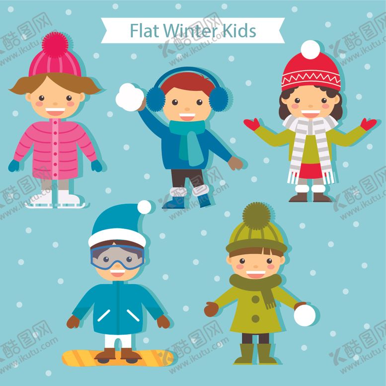 编号：12758010011652448477【酷图网】源文件下载-卡通儿童