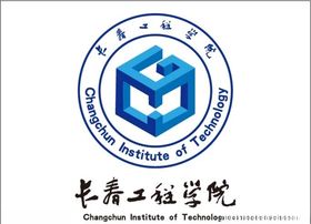长春工程学院logo