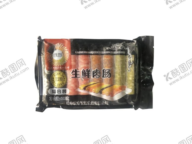 编号：58993405070819532584【酷图网】源文件下载-多彩食光生鲜肉肠外包装素材