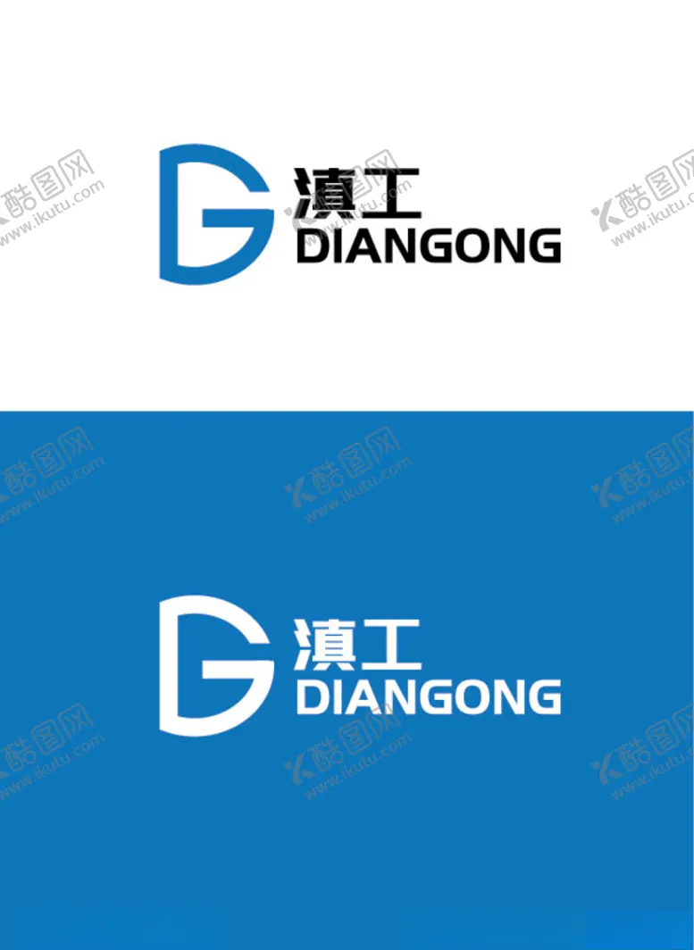 编号：74085203231205392145【酷图网】源文件下载-工业标识设计