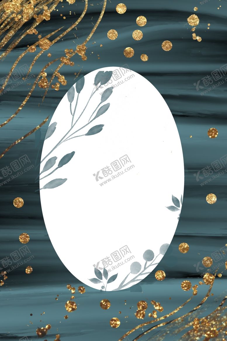 编号：59228505072353345216【酷图网】源文件下载-中国风大理石背景