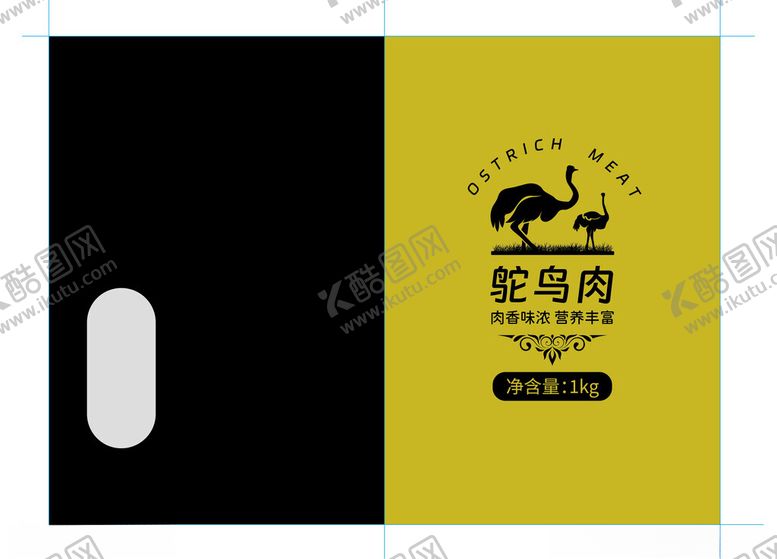 编号：50837504050817183989【酷图网】源文件下载-驼鸟肉包装