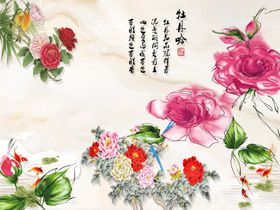 六一儿童节