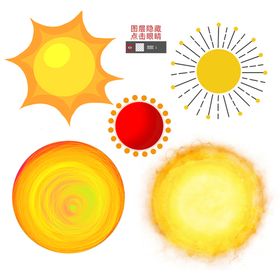 太阳海报 意境太阳插画