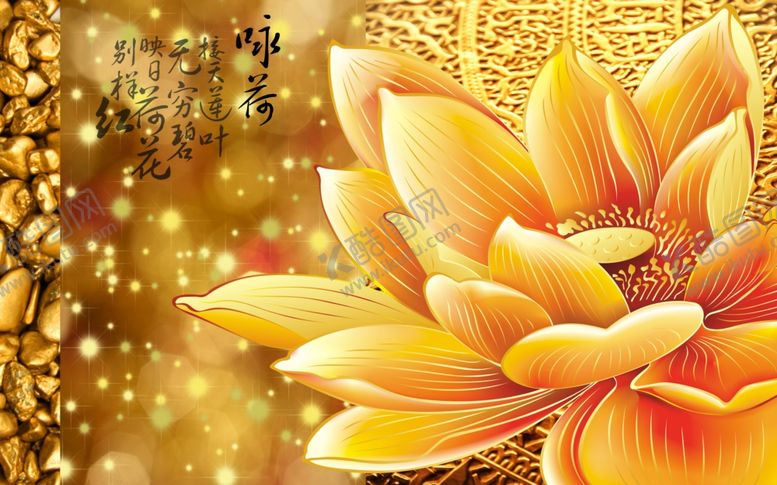 编号：88302809221505498316【酷图网】源文件下载-花卉背景墙