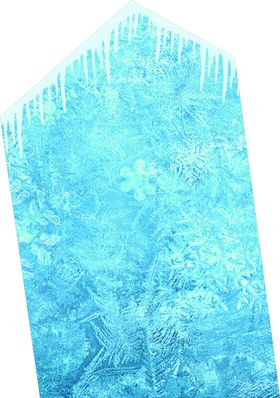 冰雪婚礼异形主背景