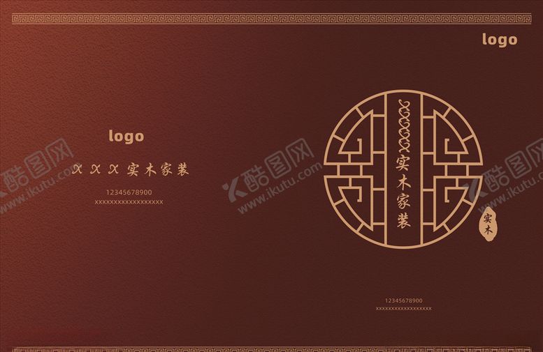 编号：90895306171015409172【酷图网】源文件下载-画册封面